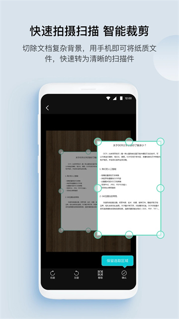 GKɨ����app���°����ؽ�ͼ