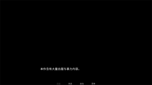 你把房子变成了家最新手机版(YouMakeThisHouseaHome)截图