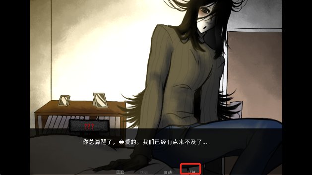 你把房子变成了家最新手机版(YouMakeThisHouseaHome)截图
