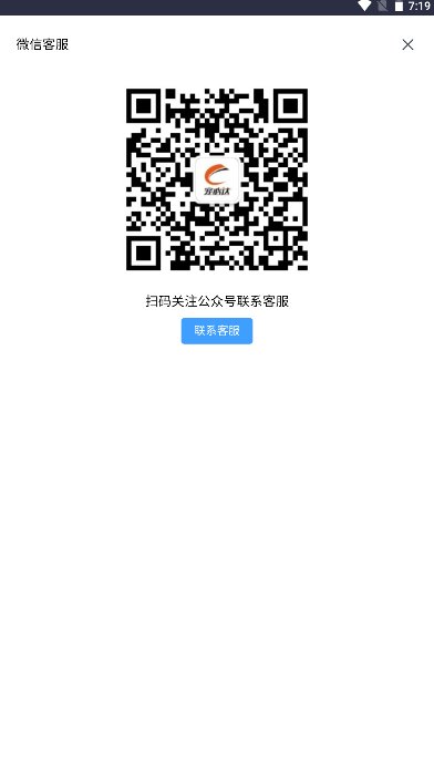 ˳��������˹ٷ������ؽ�ͼ