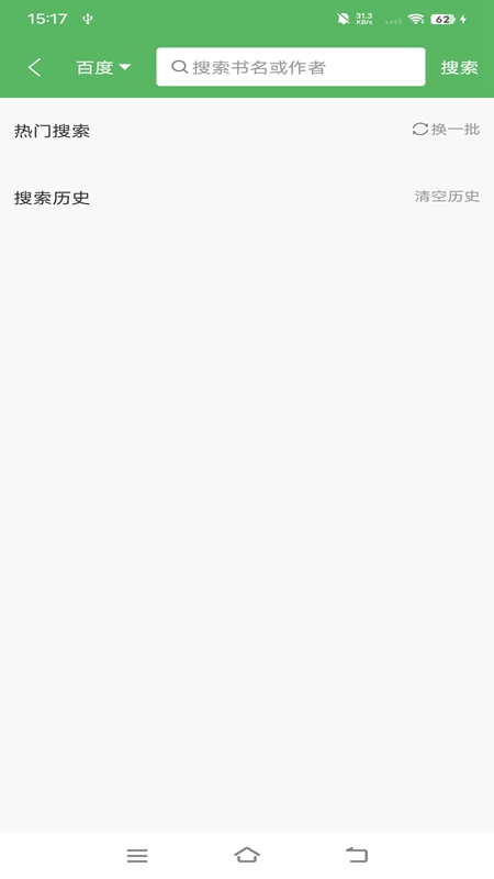 ������ѧ���°�app�ٷ����ذ�װv7.0.201909 ��׿��