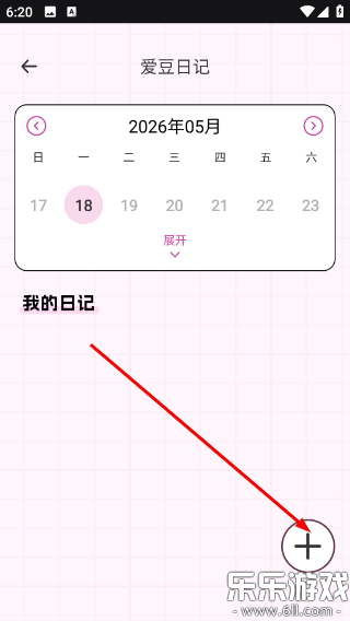 ��������app�ٷ���������v1.0.0 ���°�