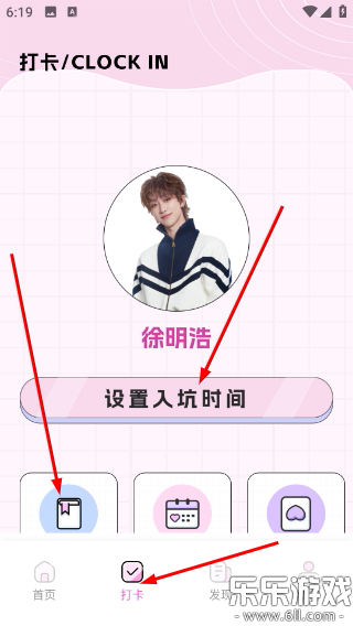 ��������app�ٷ���������v1.0.0 ���°�