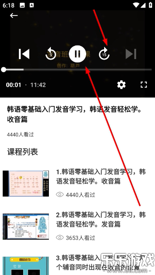 ��������app�ٷ���������v1.0.0 ���°�