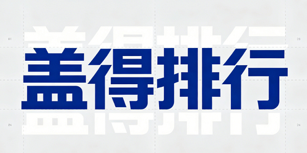 �ǵ�����