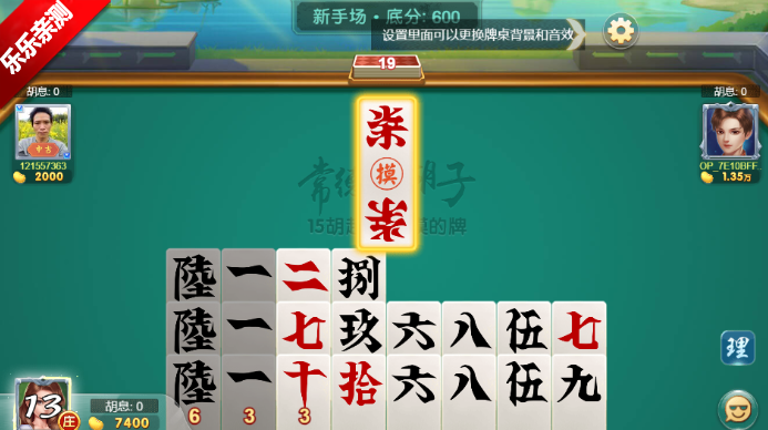 ����ͬ���ܺ������°�����(�����ܺ���)v1.1.404 ��׿��
