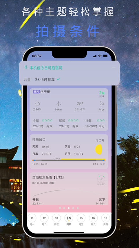 ���Go�ٷ�����v3.2.1s ���°�