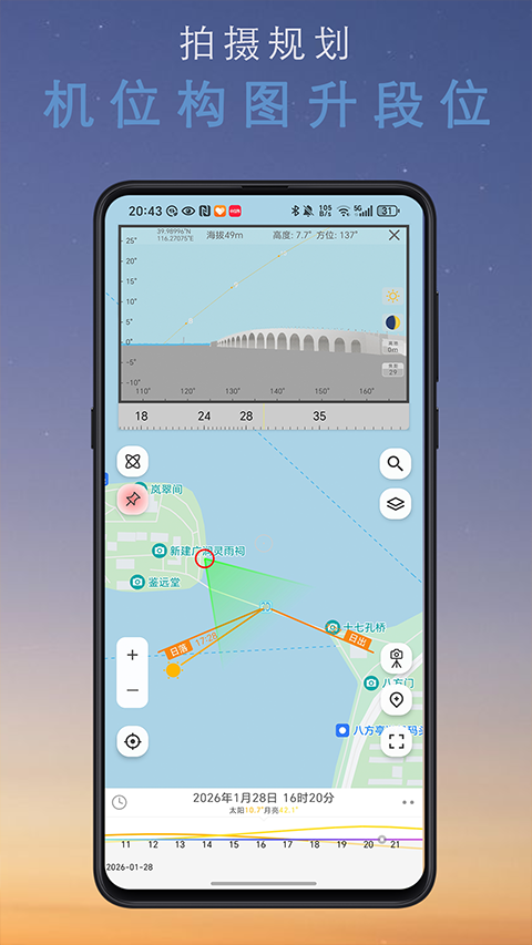 ���Go�ٷ�����v3.2.1s ���°�