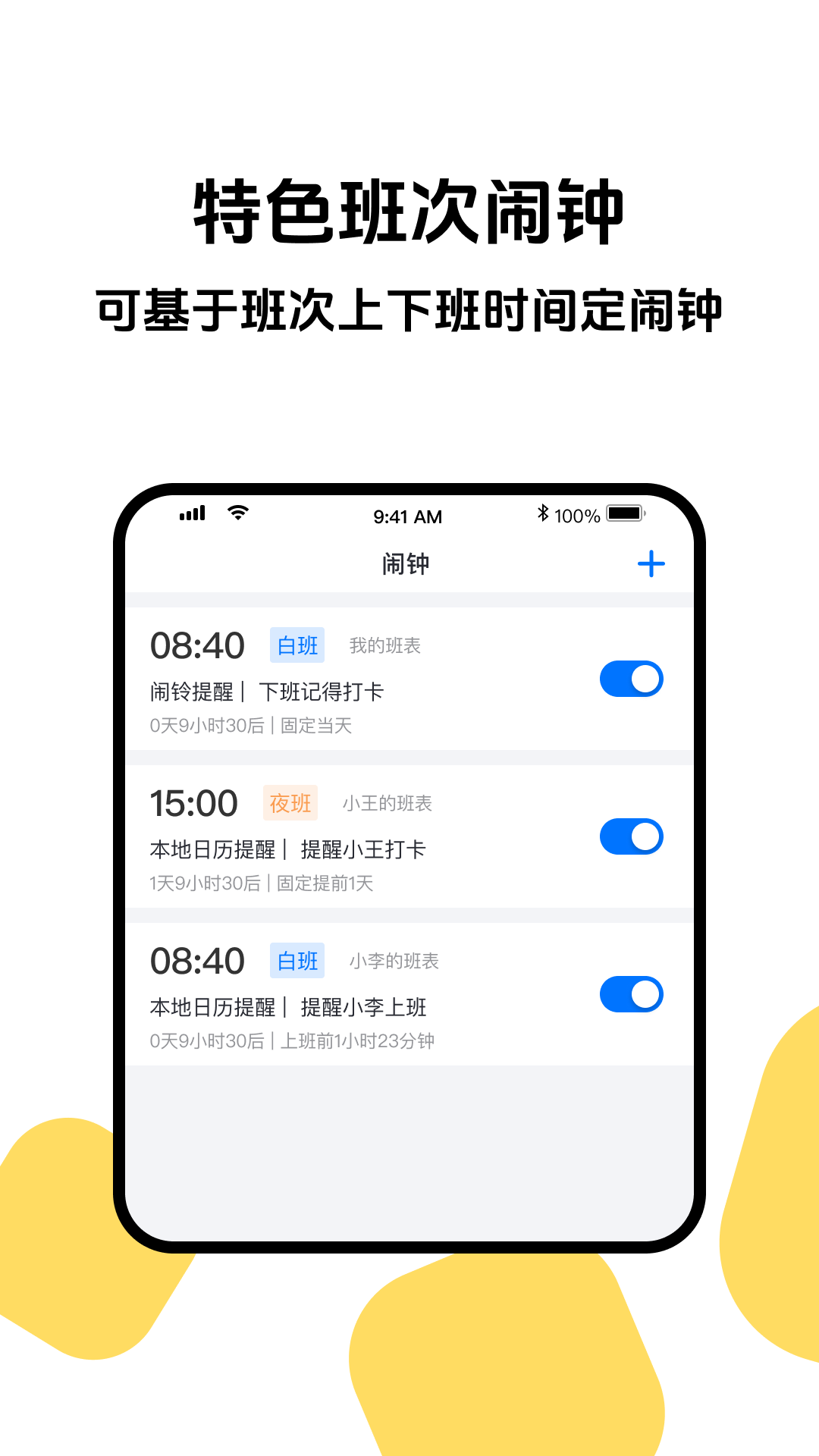 �Ű�����app�ɰ汾����v3.13.1 ��׿��