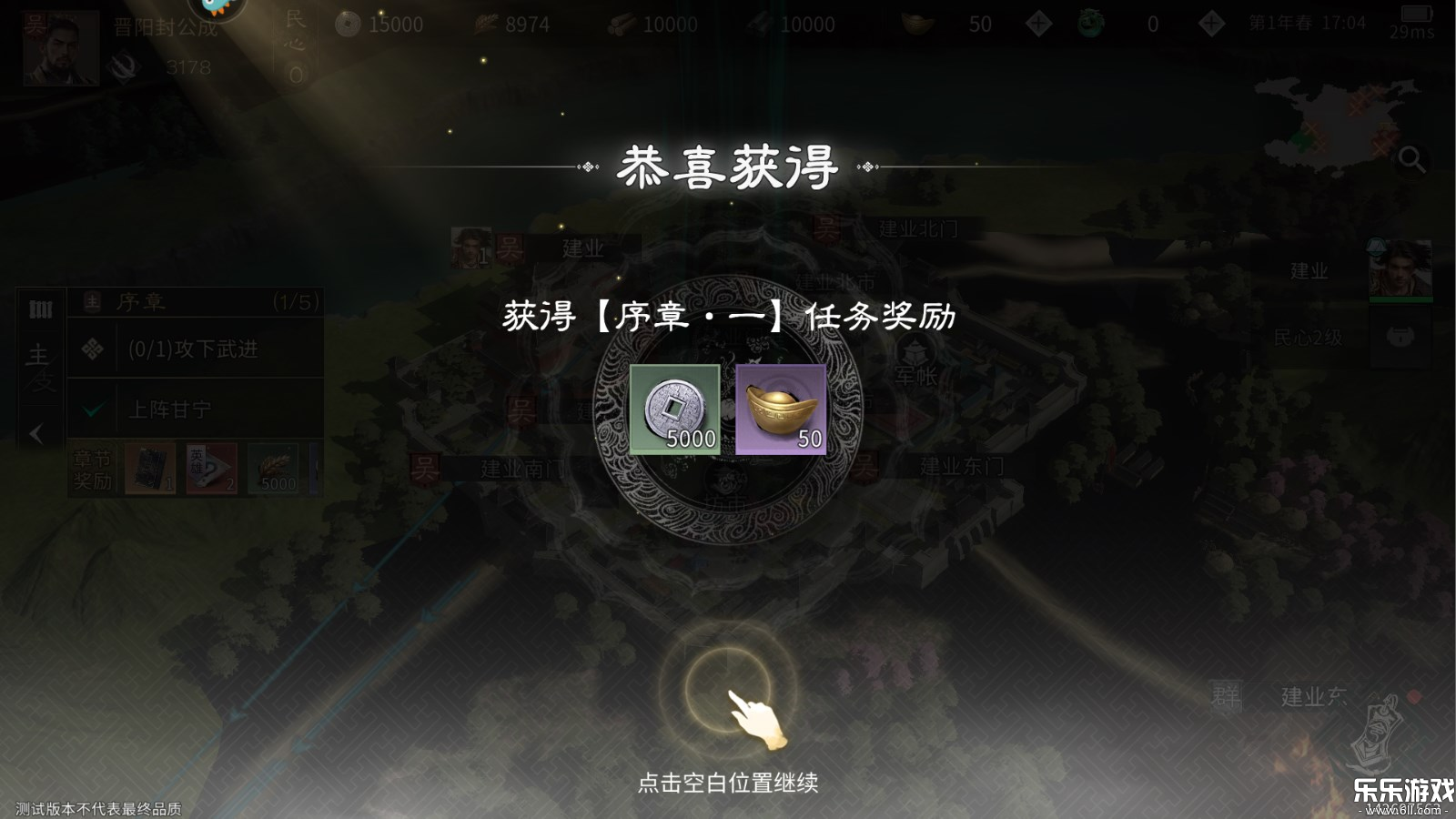 �������¹������ذ�׿���ͼ