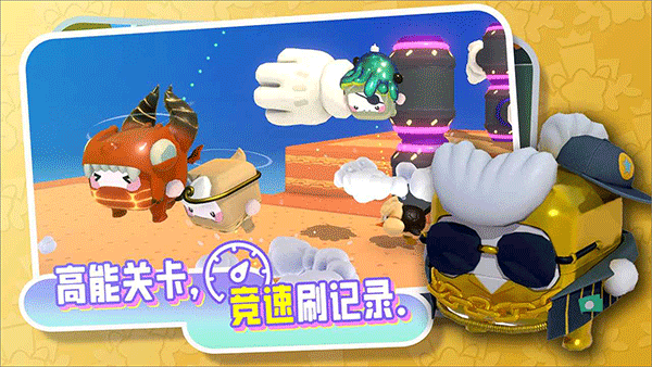 ����BOX��Ϸ����(BreakingBox)v0.8.0 ��׿��