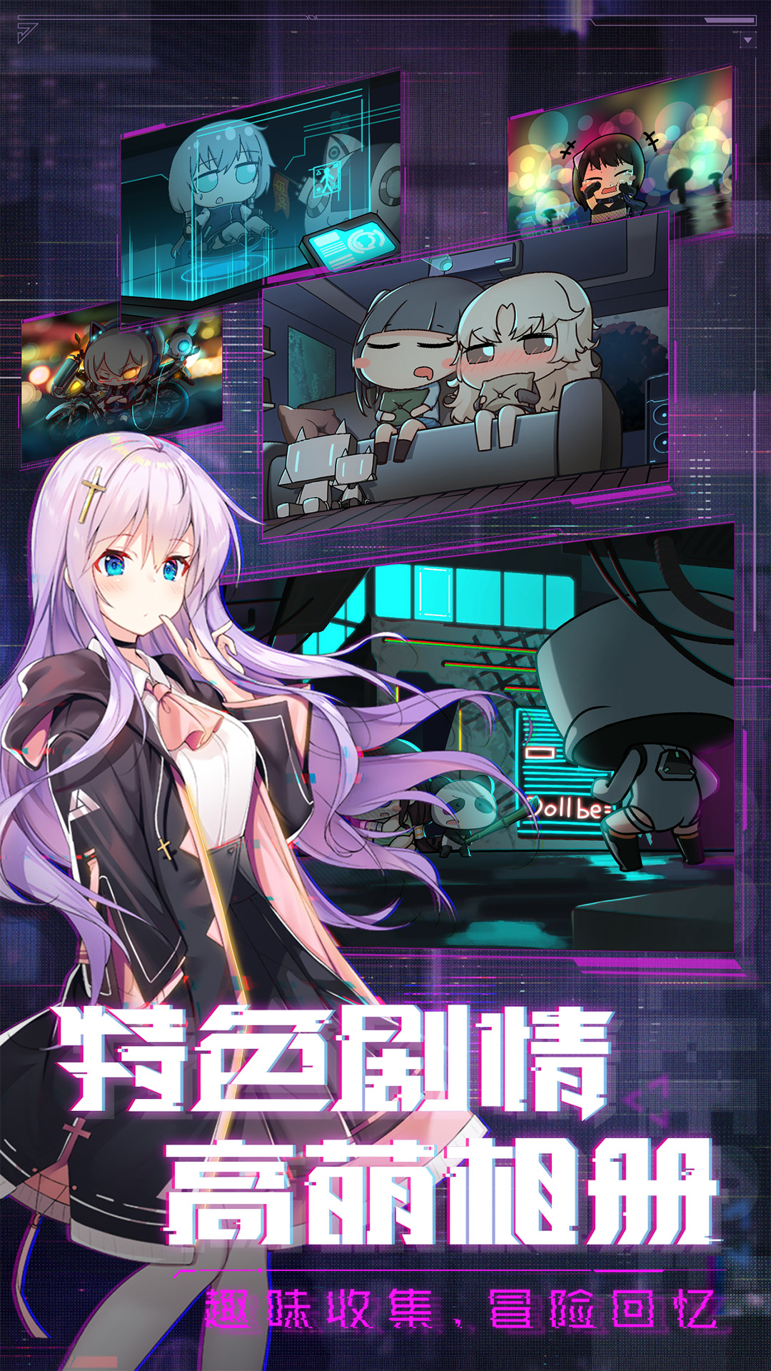 ����ѧԺ���ξ��ΰ�����v12.50 ��׿��