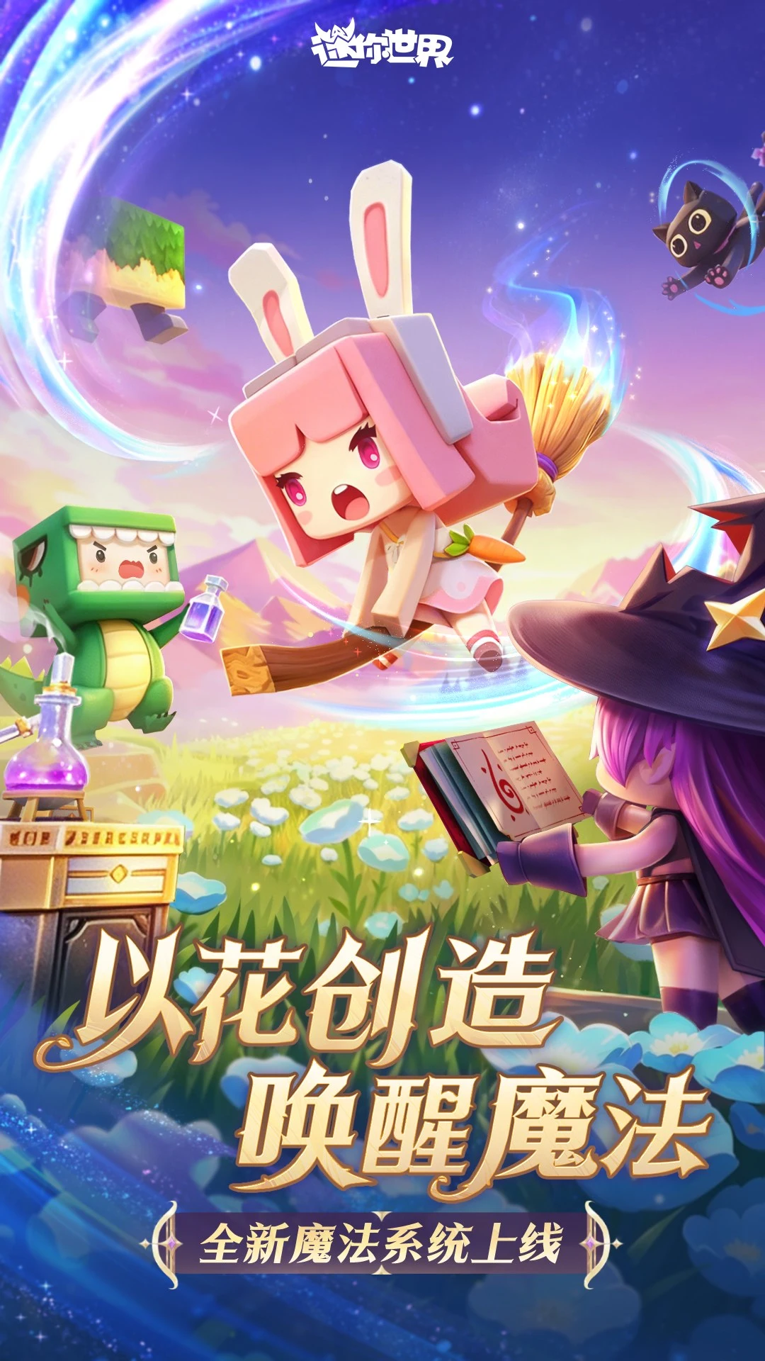 ��������oppo�������������°��ͼ