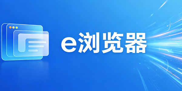 e�����