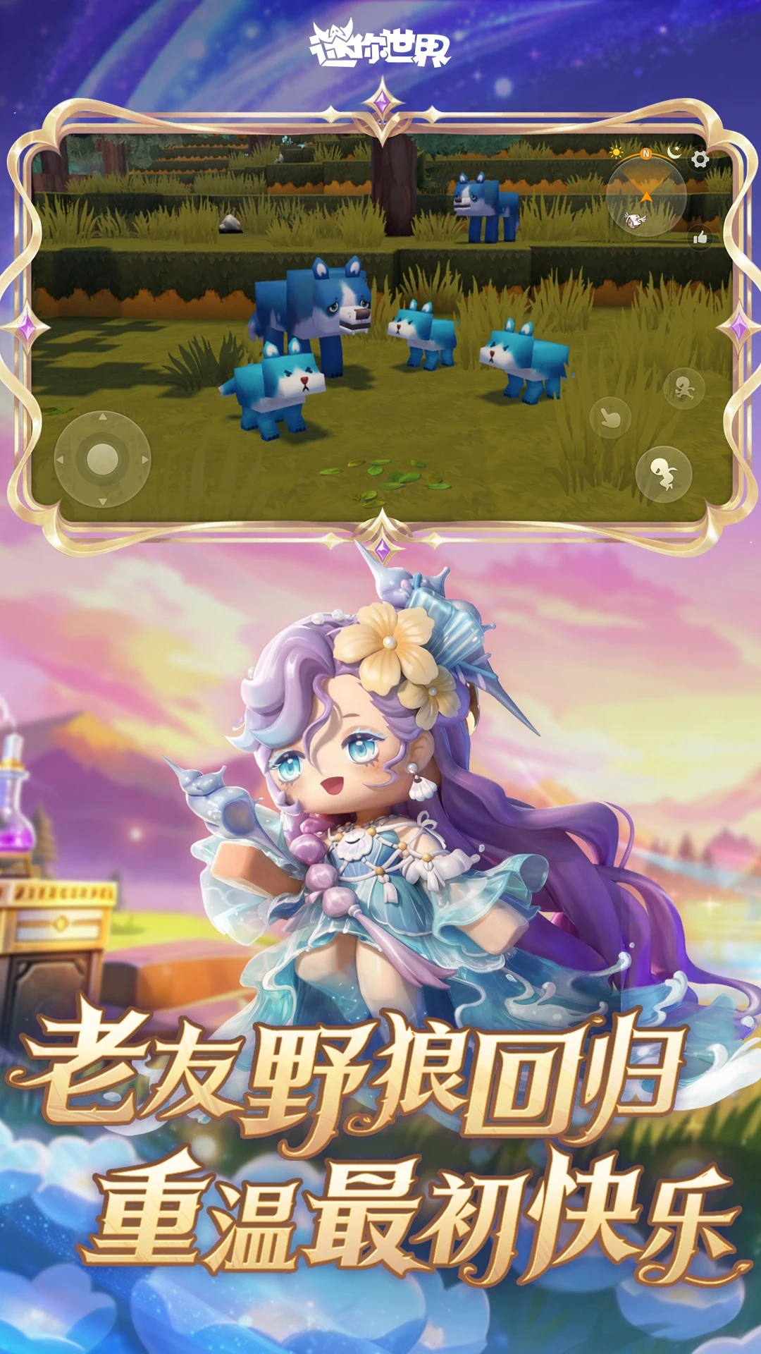 ��������С�װ氲׿���ؽ�ͼ