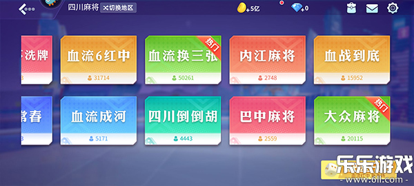 ָ���Ĵ��齫���������°����ؽ�ͼ