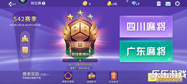 ָ���Ĵ��齫���������°����ؽ�ͼ