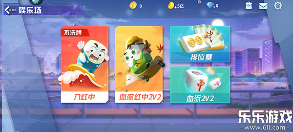 ָ���Ĵ��齫���������°����ؽ�ͼ
