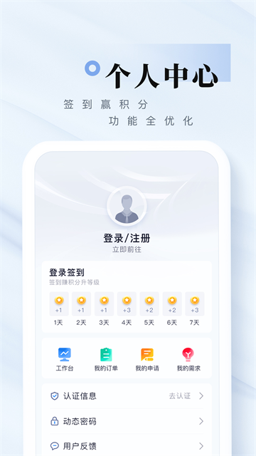 �Ұ�������ٷ����ؽ�ͼ