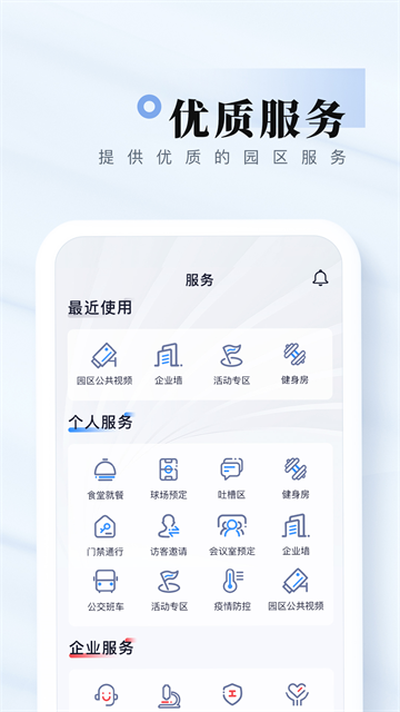 �Ұ�������ٷ����ؽ�ͼ