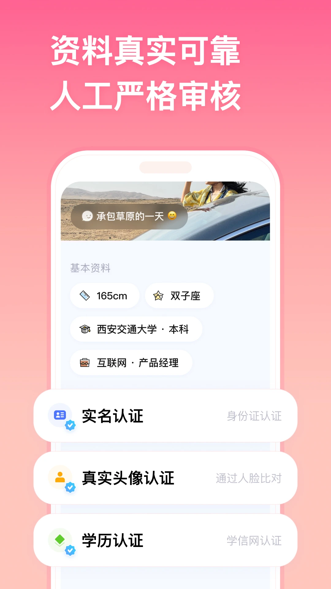 ǣ������ƽ̨���°����ؽ�ͼ