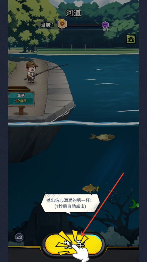 ���µ���Ϸ�������°��ͼ