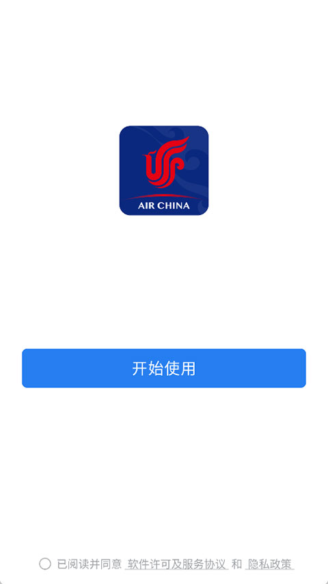 ����֮����׿������(WeCom)��ͼ