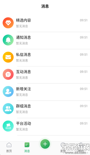 �ܿ���ҽ��app���°�����v3.3.5 ���°�