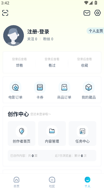 mtimeʱ����Ӱ����׿��app����v10.2.2 ���°�