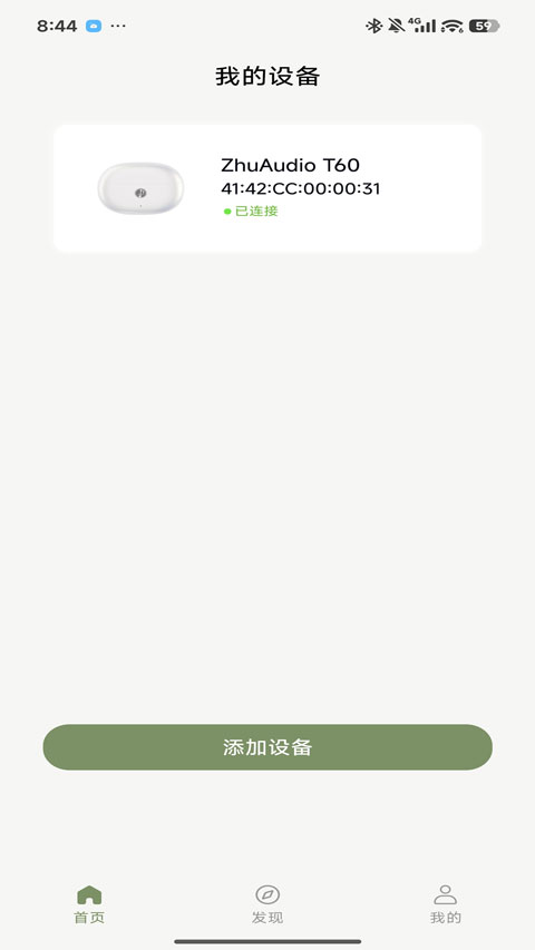����������ٷ�����app��ͼ