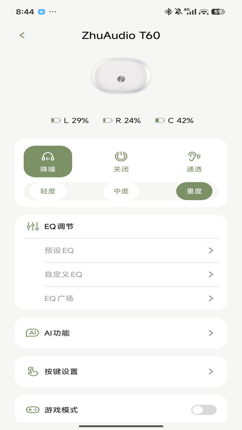����������ٷ�����app��ͼ