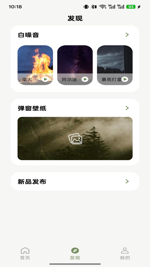 ����������ٷ�����app��ͼ