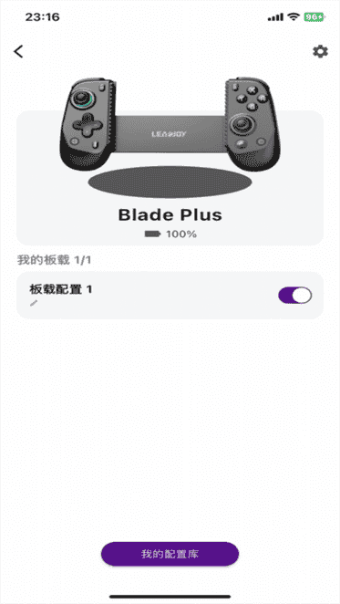����ָ���ֱ�app�ٷ�������v1.1.4 ��׿��