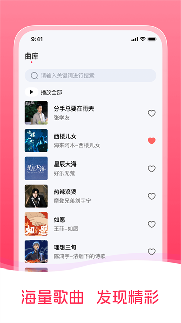 ��������������������ֻ���v1.3.0 ���°�