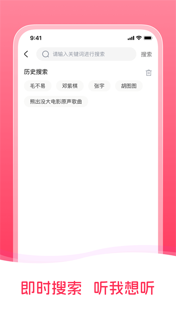 ��������������������ֻ���v1.3.0 ���°�