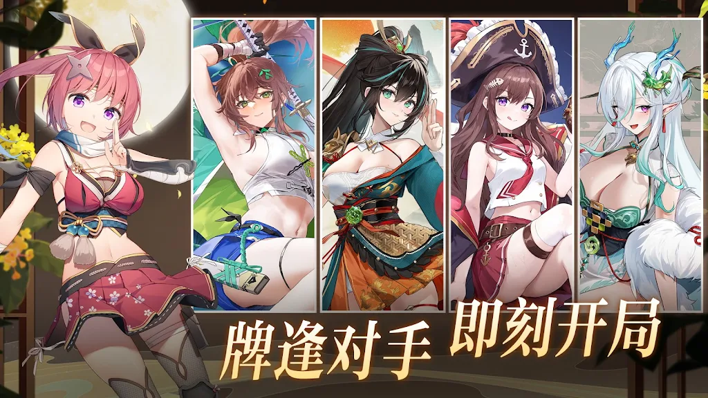 ȸ�����ιٷ���׿������(ȸ���齫)v3.84.1 ���°�