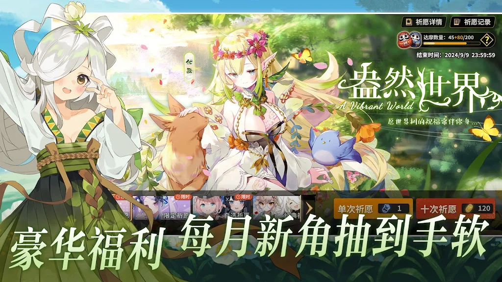 ȸ�����ιٷ���׿������(ȸ���齫)v3.84.1 ���°�