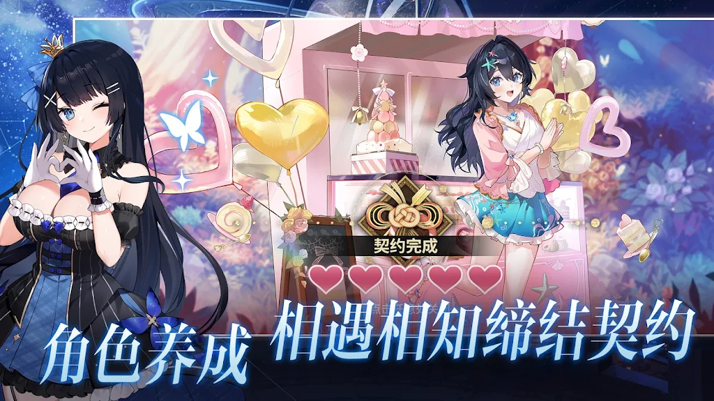 ȸ�����ιٷ���׿������(ȸ���齫)v3.84.1 ���°�