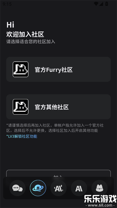 furrybar beta�ٷ��������°��ͼ