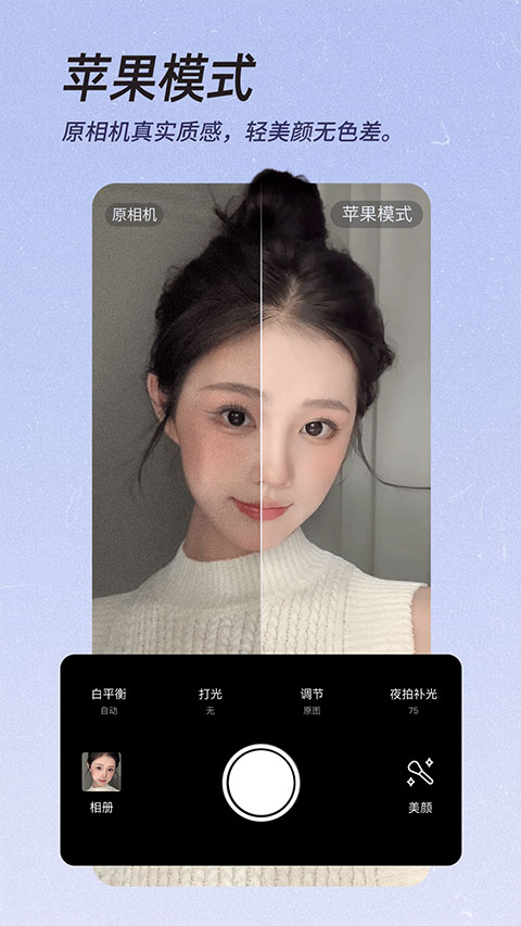 ������������ٷ�����app��ͼ