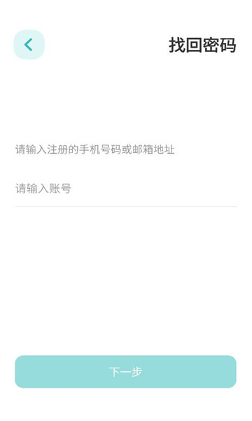 LWS380����ͷapp���°����ؽ�ͼ