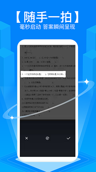 ��������ٷ�����app��ͼ