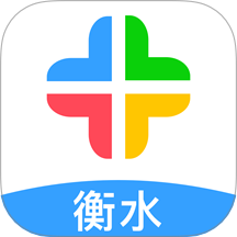 ��ˮ����������֤app���°�����v1.1.45 ��׿��