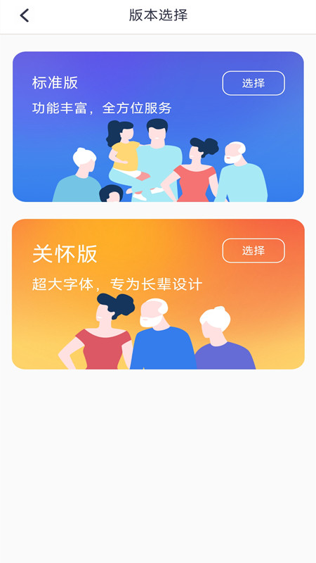 ��ˮ����������֤app���°�����v1.1.45 ��׿��