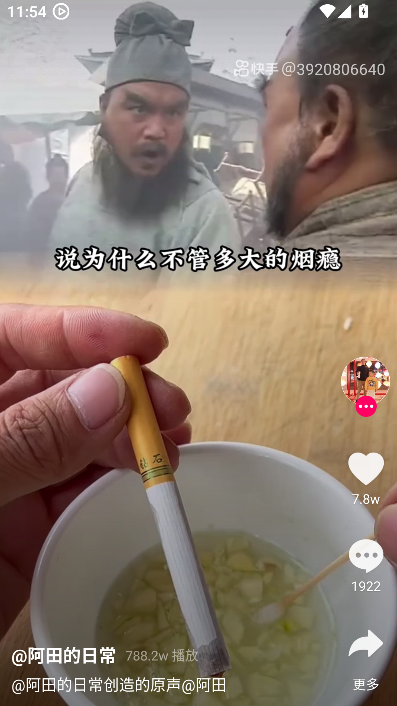 Ӱ���ȷ沥�����ٷ�����v7.2.3 ��׿��