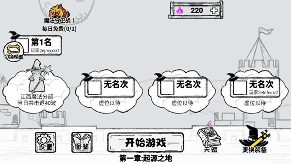 ħ���Ҵ������İ�����v3.0 ���°�