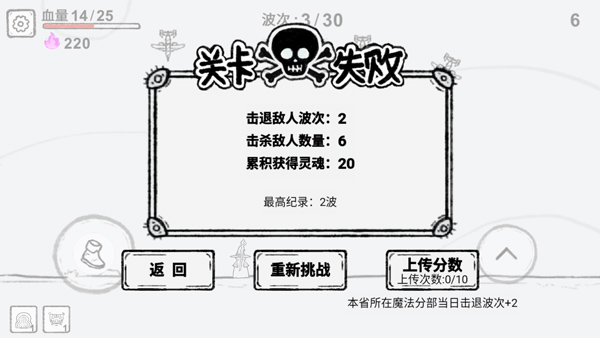 ħ���Ҵ������İ�����v3.0 ���°�