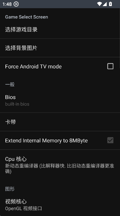 ssģ�����ֻ�������(Yaba Sanshiro)v3.5.0 ���°�