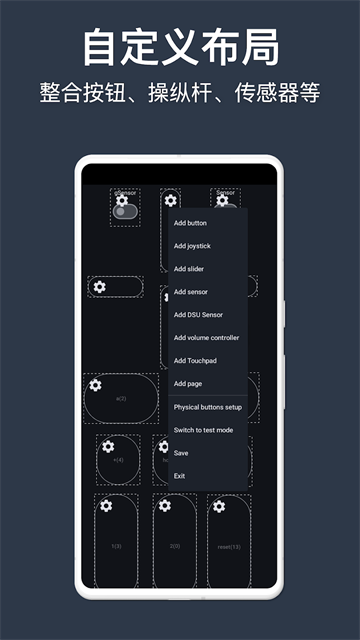 ħ�ص���ң�����ֻ�������(PC Remote)v8.0.35 �ֻ���