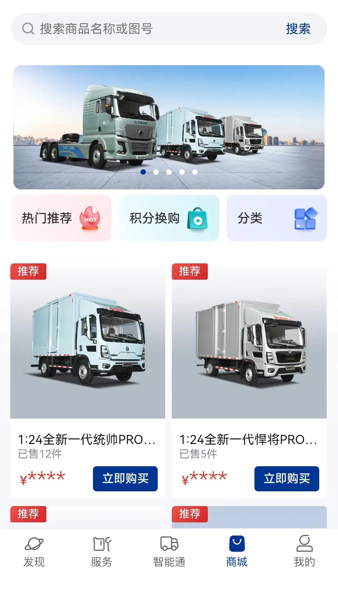 �ǻ������ϰ汾����v6.007 ��׿��